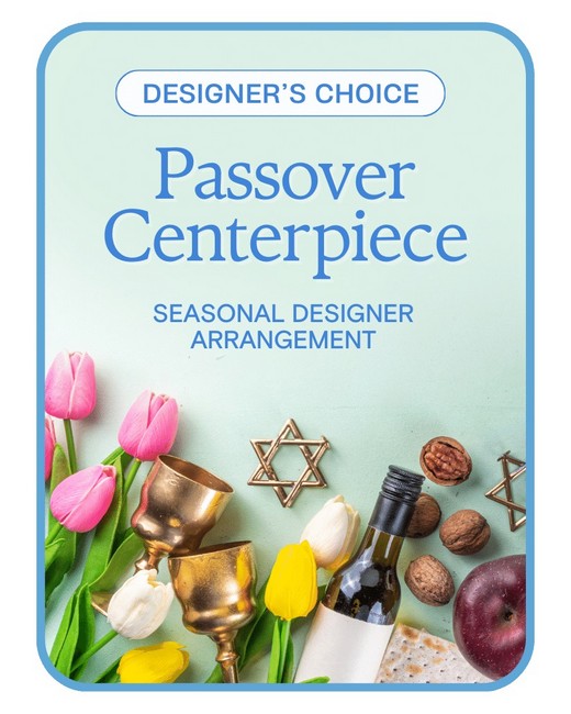 Designer's Choice Passover Centerpiece from Sunrise Floral in O'Neill, Nebraska